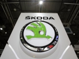Skoda установила мировой рекорд продаж
