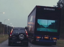 Гениальная идея Samsung спасет тысячи жизней на дорогах (ВИДЕО)