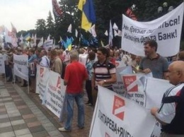В Киеве митингующие перекрыли улицу Грушевского