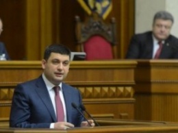 Гройсман заявил, что не будет баллотироваться в мэры Киева