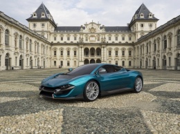 Дизайнеры из Турина наладят производство 800-сильного суперкара