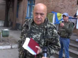 Москаль: боевики снова перебили газопровод в Донбассе