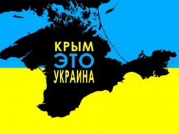 Журналист рассказал, когда Крым и Донбасс станут украинскими