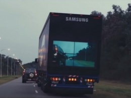 Samsung представила The Safety Truck - "безопасный грузовик"