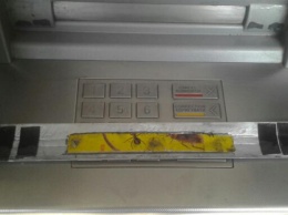 В Днепродзержинске появился новый вид мошенничества с помощью банкоматов
