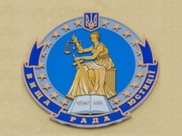 В Николаевской области двое судей ушли в отставку