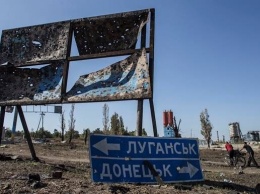 В Донецке снова что-то взорвалось - СМИ