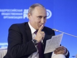 Западные СМИ обнародовали секретный доклад Путина