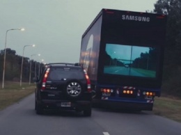 Samsung разработал безопасную технологию обгонов грузовиков