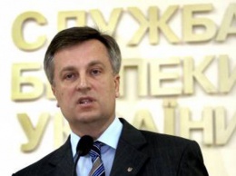 Наливайченко: Кремль стремится «убрать из власти» премьера и главу СБУ
