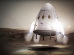 Отправка аппарата SpaceX Red Dragon на Марс обойдется в 320 миллионов долларов