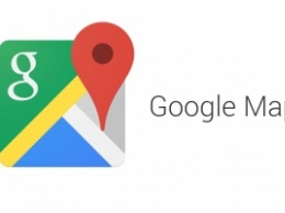 Google вернет прежние названия крымских городов