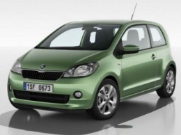 Ситикар Skoda Citigo обновится к 2018 году