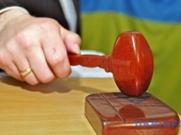 Фонд гарантирования выставил на продажу недвижимость в центре Киева