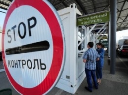 Крымские пограничники изъяли у киевлянина боеприпасы (ФОТО)