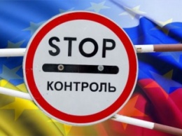 В Украине запретили деятельность более двух сотен российских компаний, ведущих бизнес с террористами
