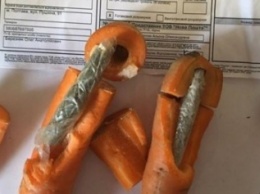 В Полтавские тюрьмы передают наркотики в овощах