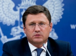 "Газпром" не готов к переговорам с Украиной