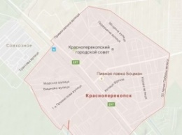 Googl Maps не хватило духу на декоммунизацию Крыма