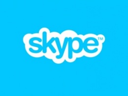 В Италии заключили брак по Skype