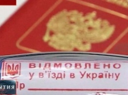 Порошенко призвали не пускать в Украину нового посла РФ