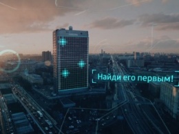 Samsung предлагает россиянам найти Galaxy Note 7 в Москве до анонса [видео]
