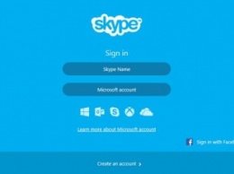 В Италии суд признал законным брак, заключенный по Skype