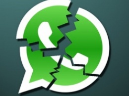 WhatsApp уличили в хранении удаленных диалогов