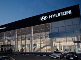 Hyundai открыл в Москве новый дилерский центр