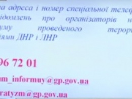 Луценко анонсировал новые задержания по "делу Ефремова"