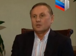Перед задержанием Ефремов дал резонансное интервью телевидению «ЛНР». ВИДЕО