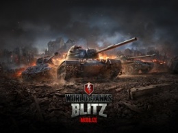 World of Tanks Blitz порадует игроков новым режимом