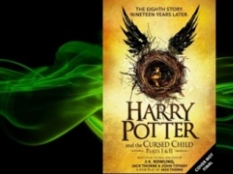 В начале августа в России выйдет новая книга о Гарри Поттере