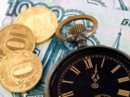 В этом году Россия получила 500 трлн рублей от госкомпаний