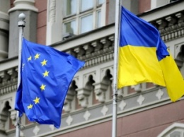 Киевский политолог призвал снять флаги ЕС с госучреждений
