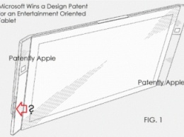 В Microsoft заявили о разработке необычных планшетов