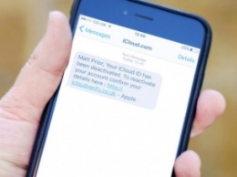 Новая фишинговая SMS-атака нацелена на кражу учетных данных пользователей iPhone и iPad