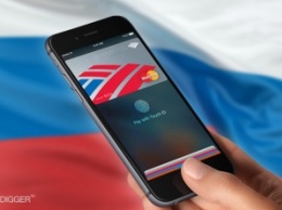 Visa и MasterCard готовятся к внедрению Apple Pay в России