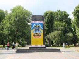 В Чернигове решили, где возведут мемориал памяти «Небесной сотне» и погибшим в АТО