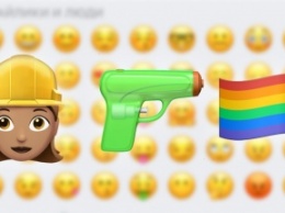Apple добавила в iOS 10 более 100 «политкорректных» эмодзи, гей-флаг, водный пистолет и женщину-строителя