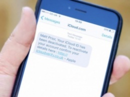 Злоумышленники крадут учетные записи Apple ID при помощи SMS-атаки