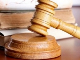 Внесены изменения, касающиеся порядка судопроизводства при заключении досудебного соглашения о сотрудничестве