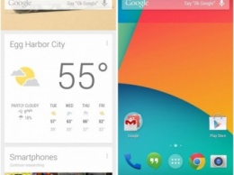Google выпустит Nexus Launcher для новых флагманов