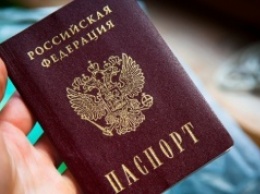 В Алтайском крае полицейский со случайным прохожим оформили кредит на чужой паспорт