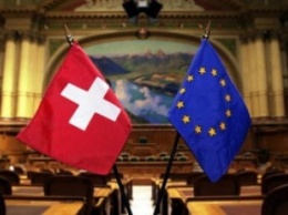 Швейцария отзывает заявку на вступление в Евросоюз