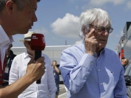 В Бразилии арестован пилот главы "Формулы-1" по подозрению в организации похищения его тещи