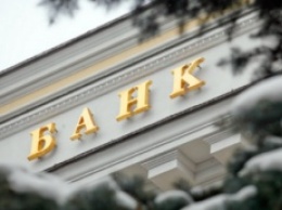 Семь кругов ада. Банки Украины испытывают на прочность своих клиентов