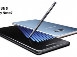Samsung официально представила Galaxy Note7 с изогнутым экраном, стилусом S Pen и сканером радужки