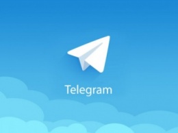 Хакеры из Ирана взломали более десяти аккаунтов в Telegram