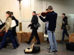 В Москве для музыкантов в метро появится расписание